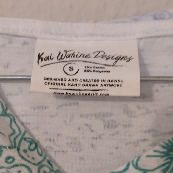 Artistic Blue and White Turtle Swim Coverup - Picture 2 of 6